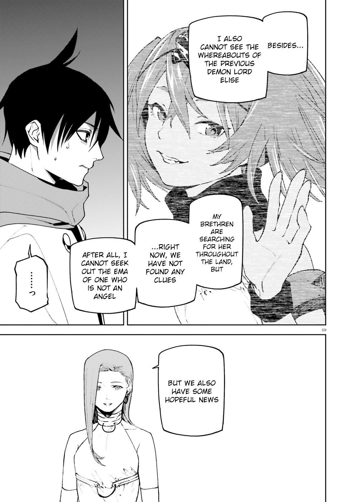 Sekai no Owari no Sekairoku Chapter 75 - Page 9 in English