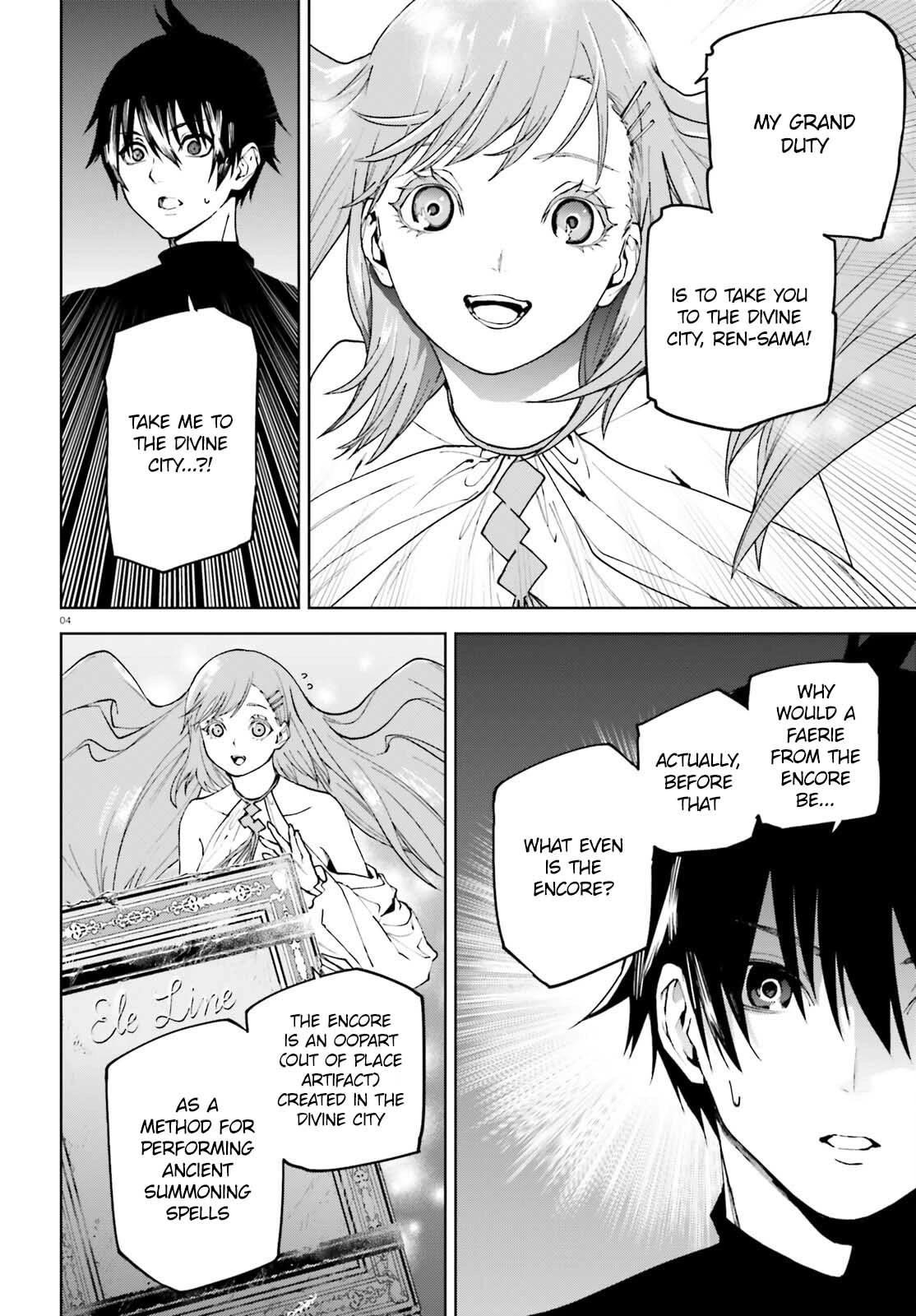 Sekai no Owari no Sekairoku Chapter 76 - Page 4 in English