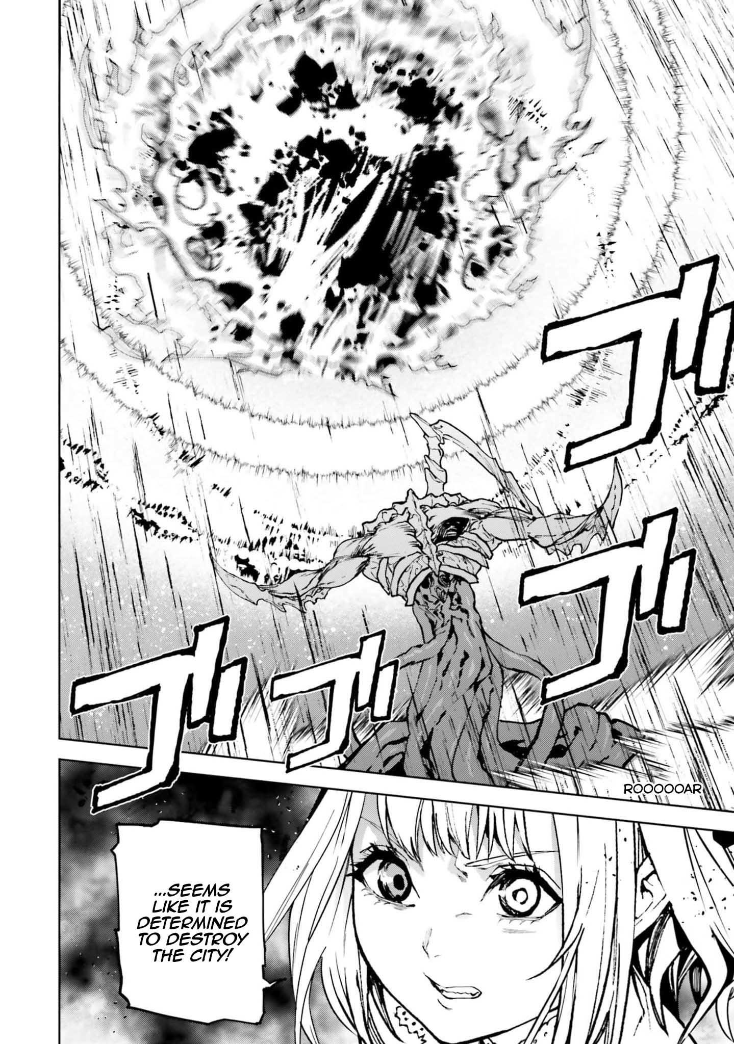 Sekai no Owari no Sekairoku Chapter 77 - Page 14 in English