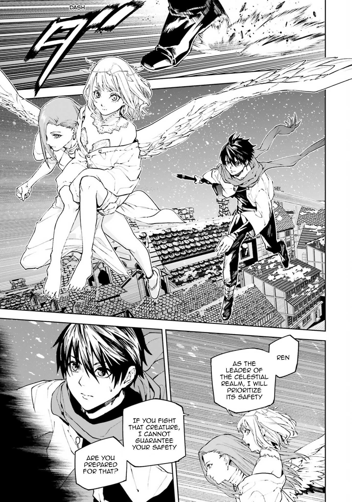 Sekai no Owari no Sekairoku Chapter 77 - Page 3 in English