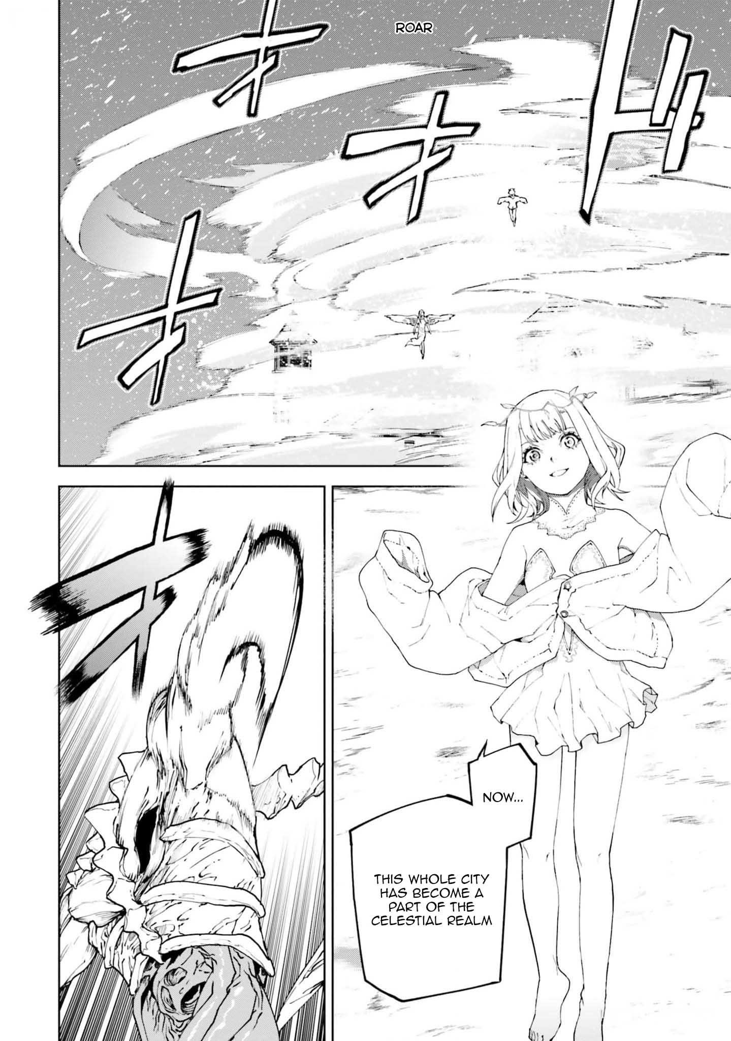 Sekai no Owari no Sekairoku Chapter 77 - Page 6 in English