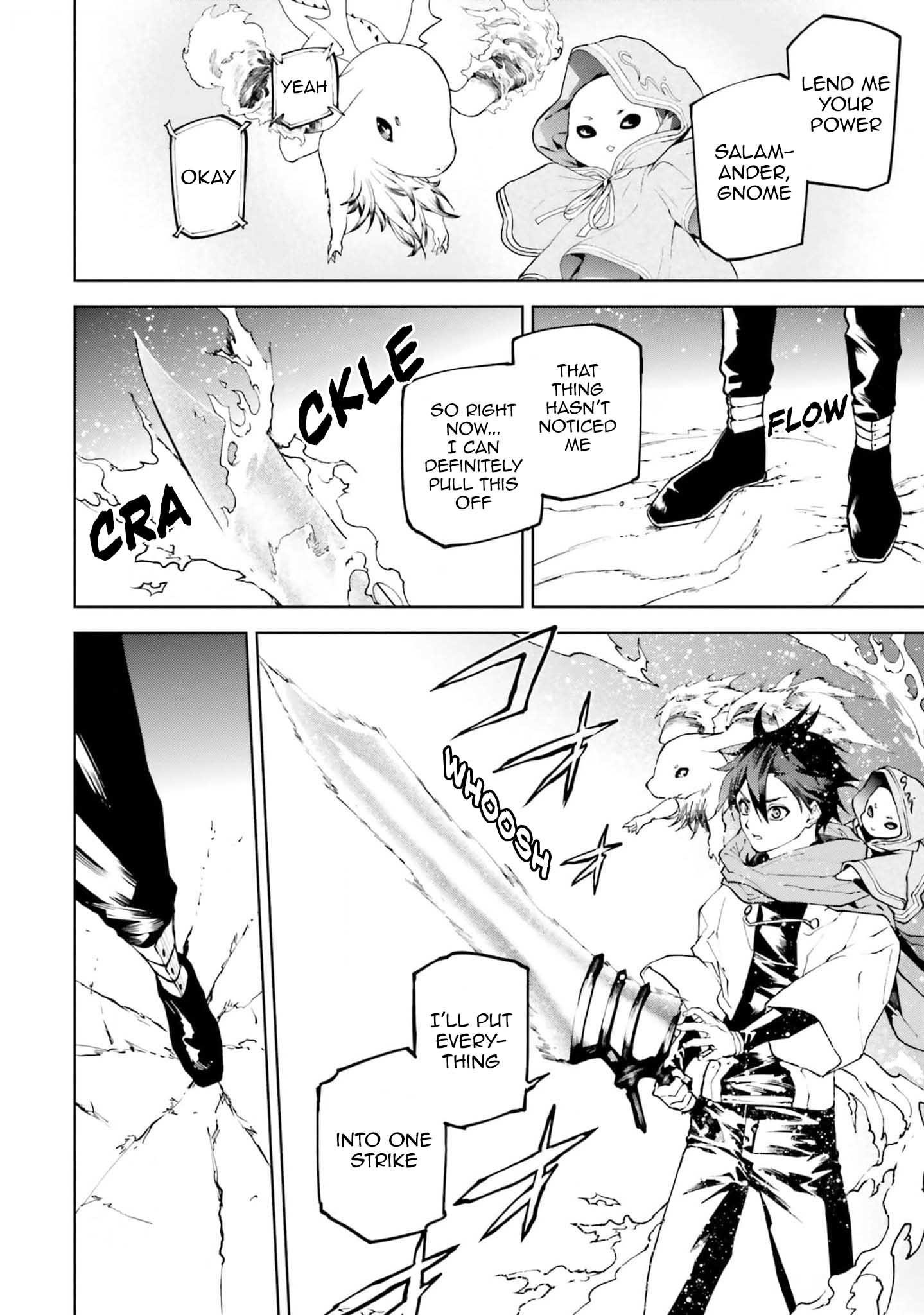 Sekai no Owari no Sekairoku Chapter 78 - Page 16 in English