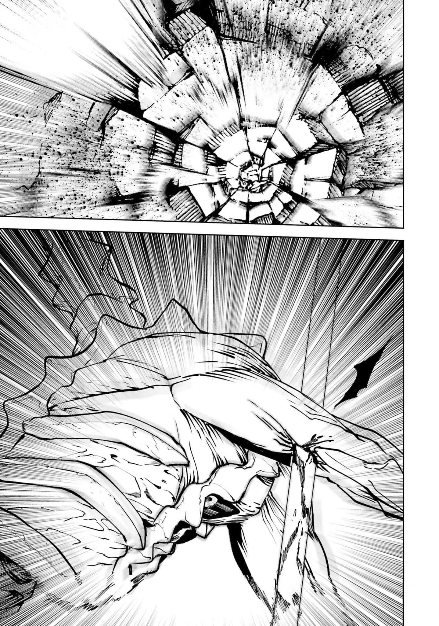 Sekai no Owari no Sekairoku Chapter 78 - Page 17 in English