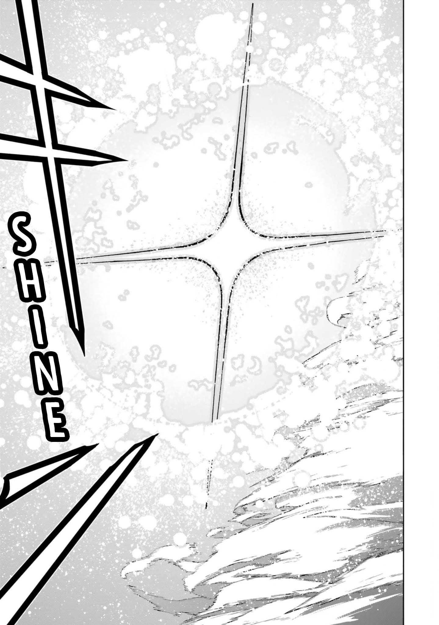 Sekai no Owari no Sekairoku Chapter 78 - Page 3 in English