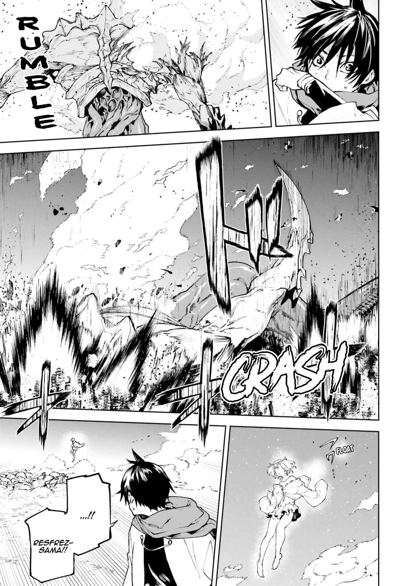 Sekai no Owari no Sekairoku Chapter 78 - Page 7 in English