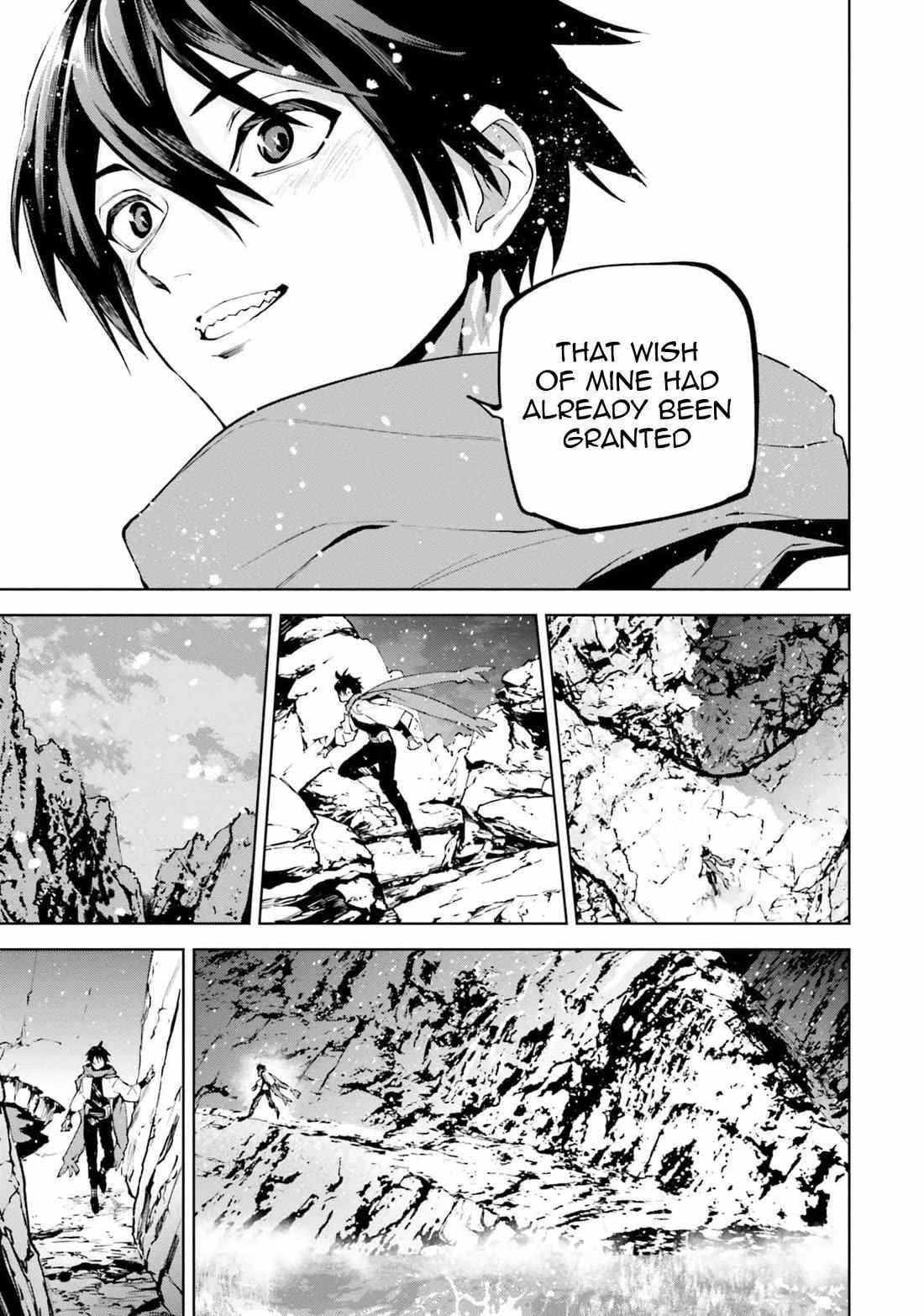 Sekai no Owari no Sekairoku Chapter 79 - Page 11 in English
