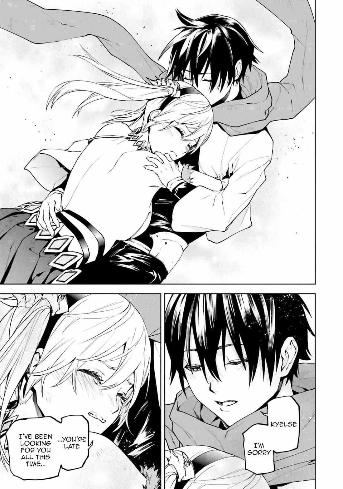 Sekai no Owari no Sekairoku Chapter 79 - Page 14 in English