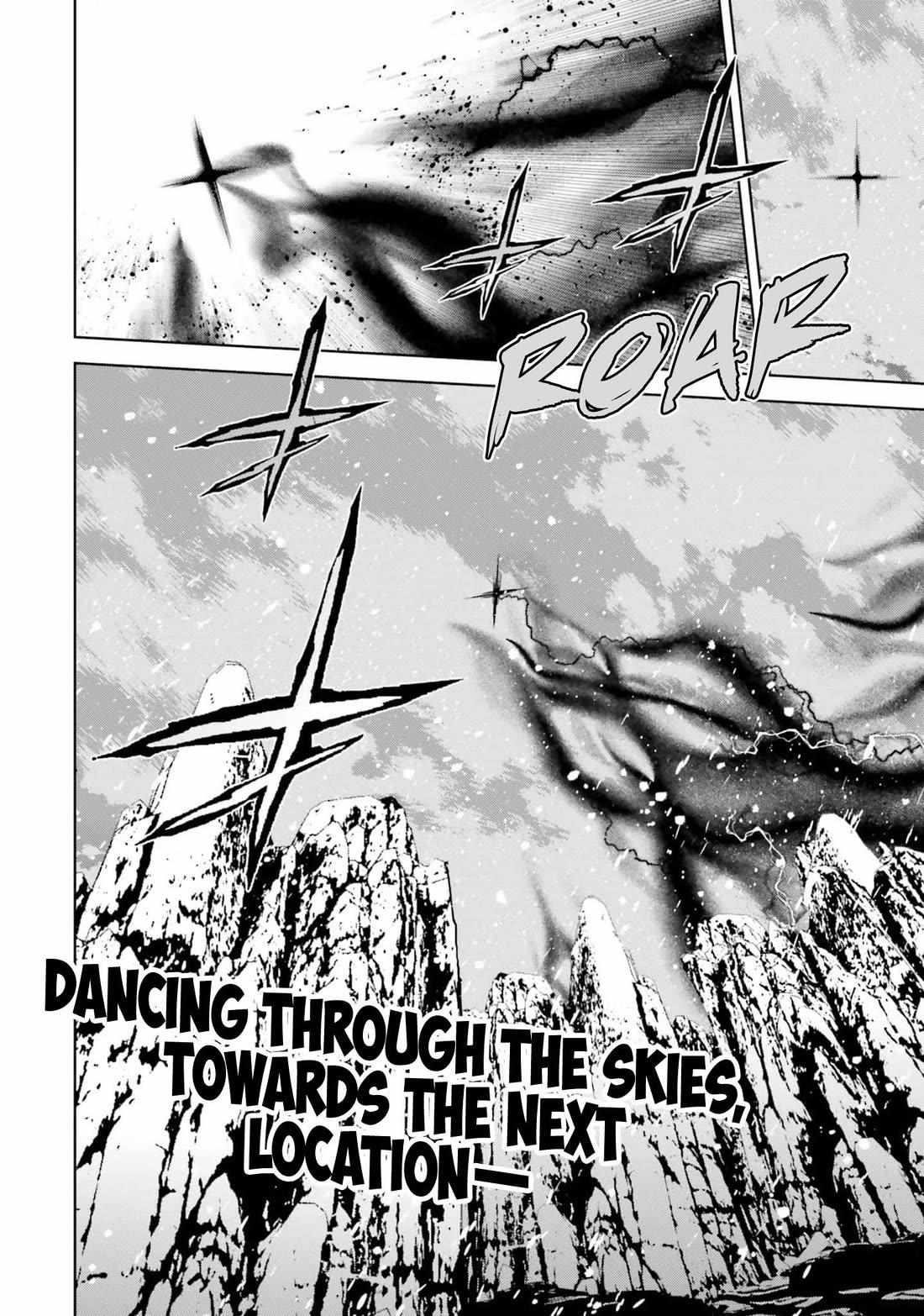 Sekai no Owari no Sekairoku Chapter 79 - Page 17 in English