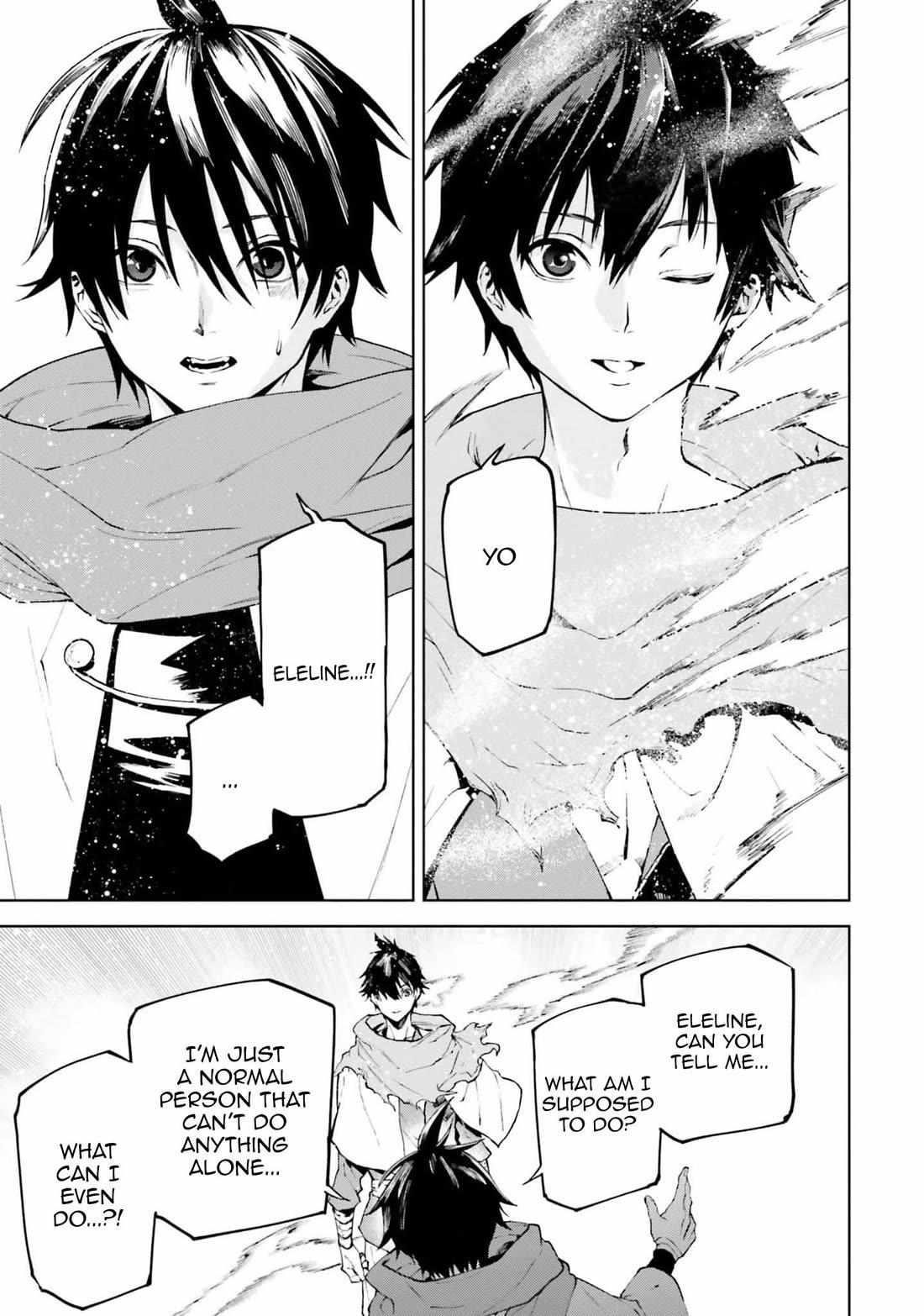 Sekai no Owari no Sekairoku Chapter 79 - Page 5 in English
