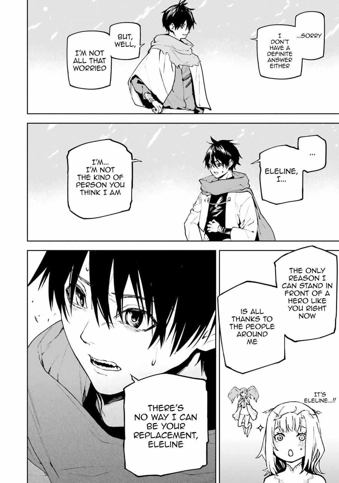 Sekai no Owari no Sekairoku Chapter 79 - Page 6 in English