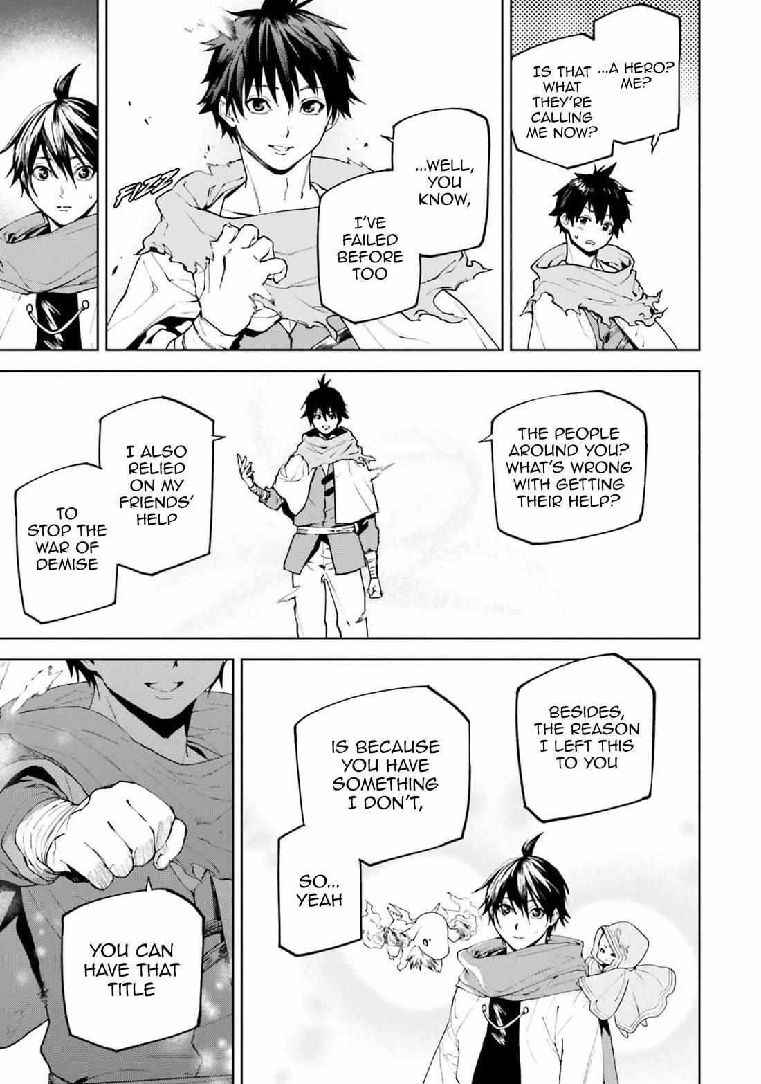 Sekai no Owari no Sekairoku Chapter 79 - Page 7 in English