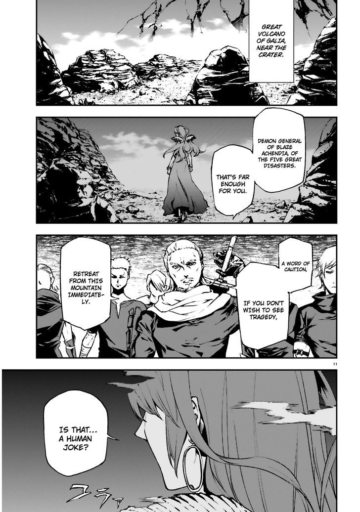 Sekai no Owari no Sekairoku Chapter 8 - Page 11 in English