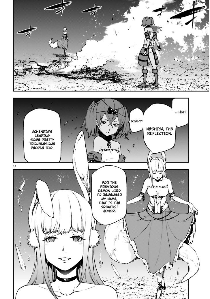 Sekai no Owari no Sekairoku Chapter 8 - Page 14 in English