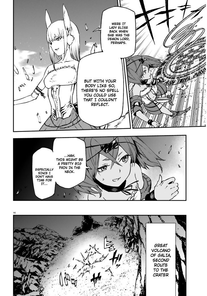 Sekai no Owari no Sekairoku Chapter 8 - Page 16 in English