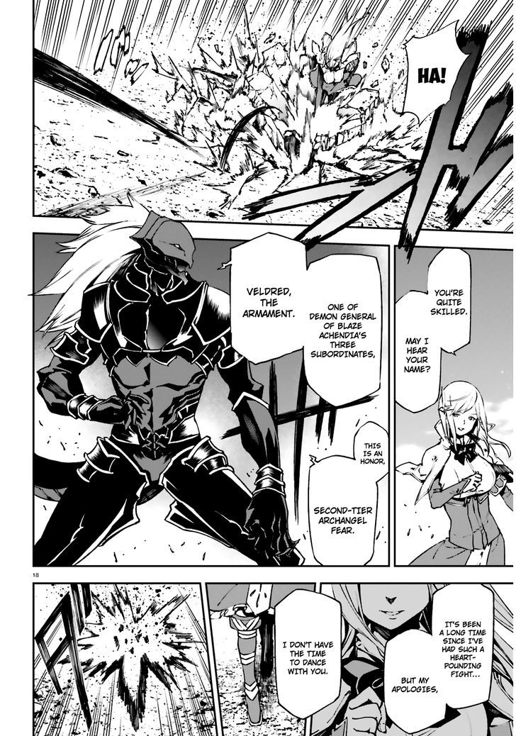Sekai no Owari no Sekairoku Chapter 8 - Page 18 in English