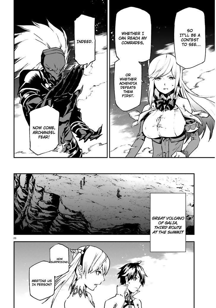 Sekai no Owari no Sekairoku Chapter 8 - Page 20 in English