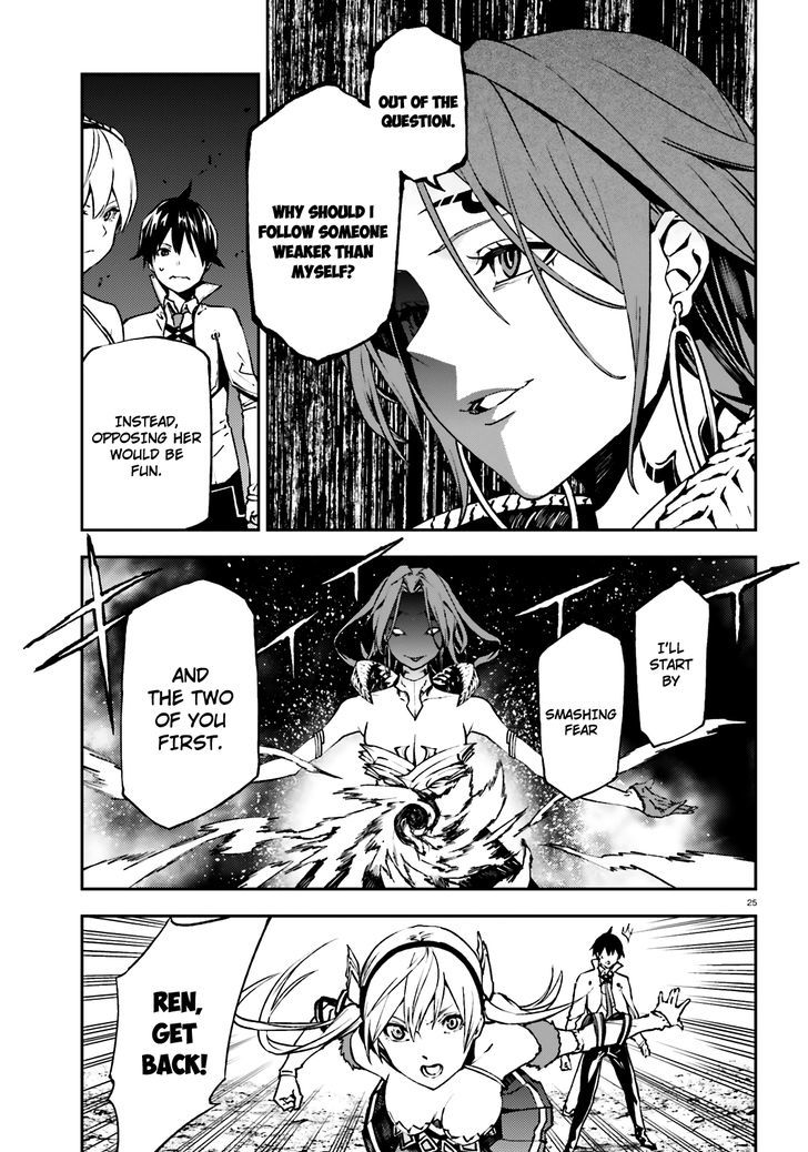 Sekai no Owari no Sekairoku Chapter 8 - Page 24 in English