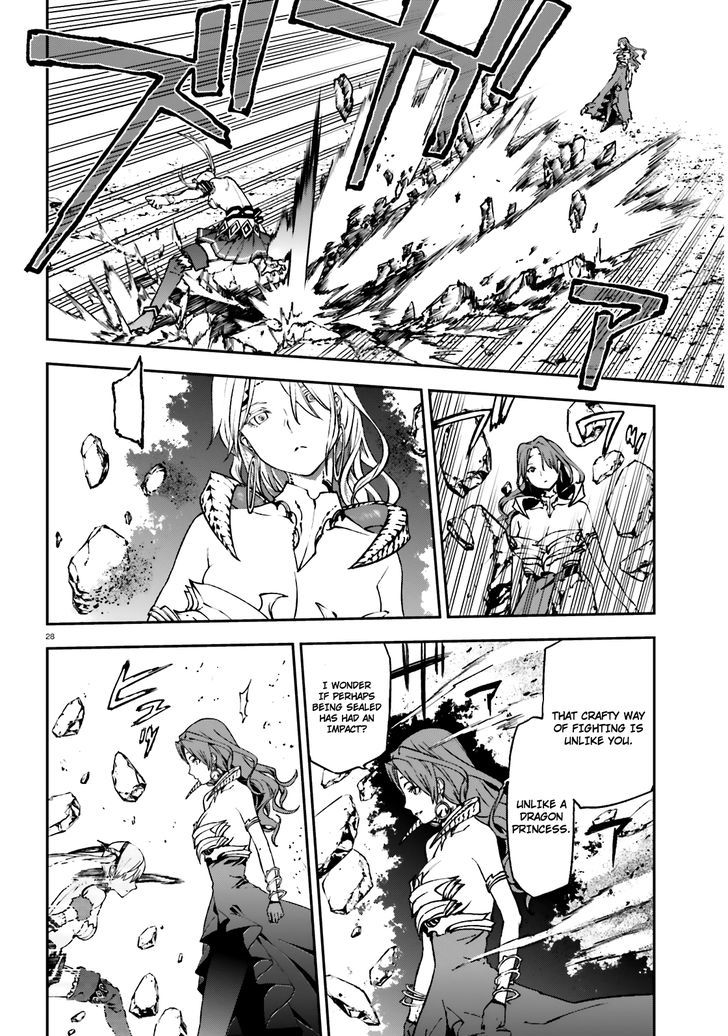 Sekai no Owari no Sekairoku Chapter 8 - Page 26 in English