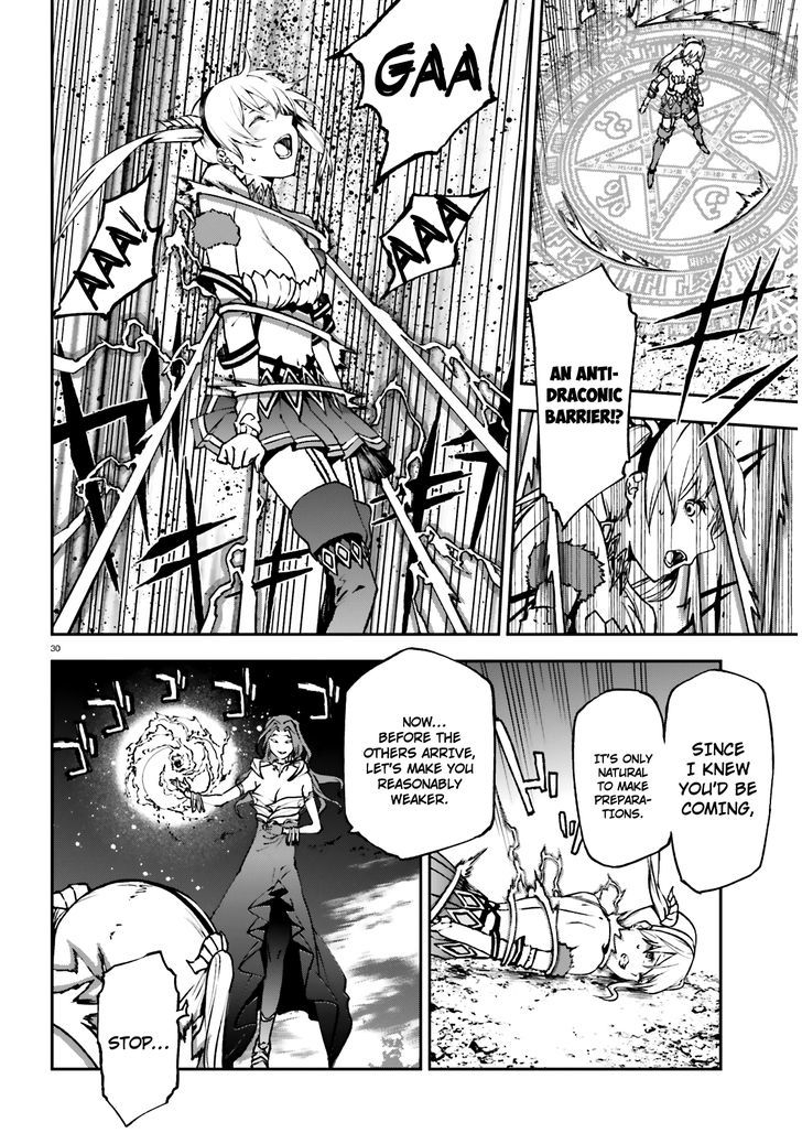 Sekai no Owari no Sekairoku Chapter 8 - Page 28 in English