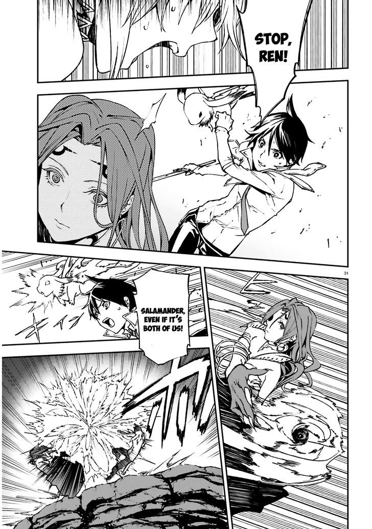 Sekai no Owari no Sekairoku Chapter 8 - Page 29 in English