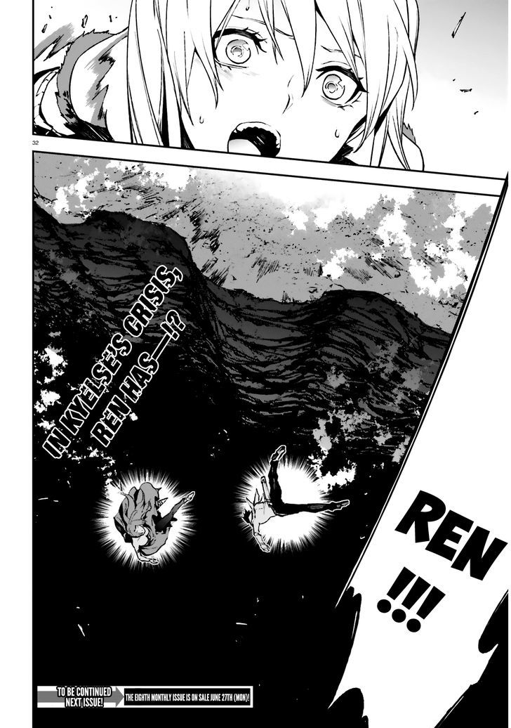 Sekai no Owari no Sekairoku Chapter 8 - Page 30 in English