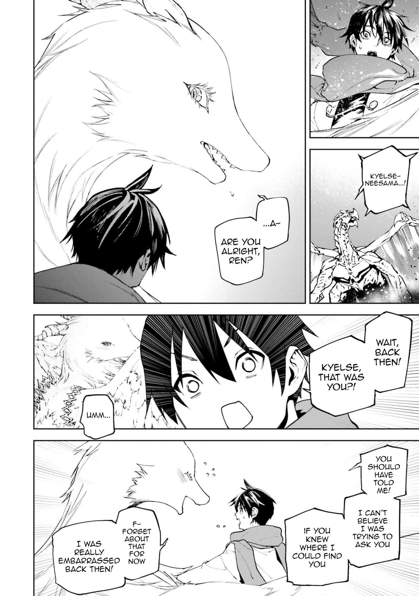 Sekai no Owari no Sekairoku Chapter 80 - Page 11 in English