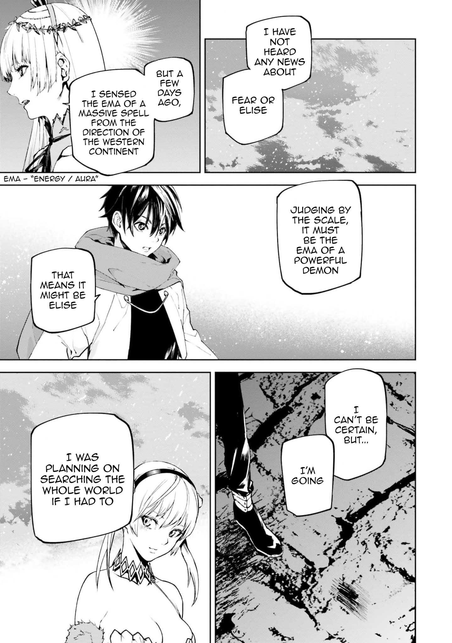 Sekai no Owari no Sekairoku Chapter 80 - Page 19 in English
