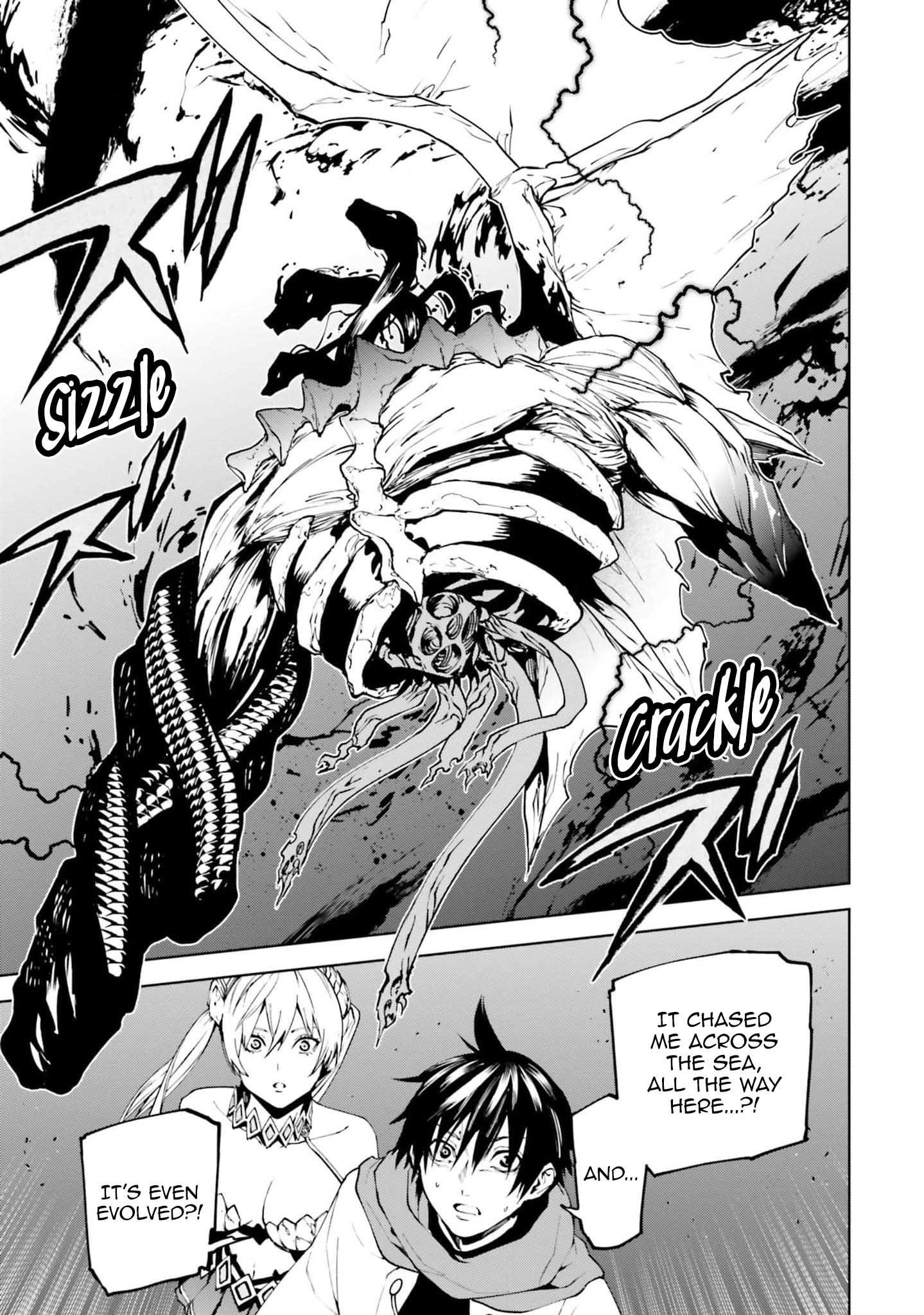 Sekai no Owari no Sekairoku Chapter 80 - Page 3 in English
