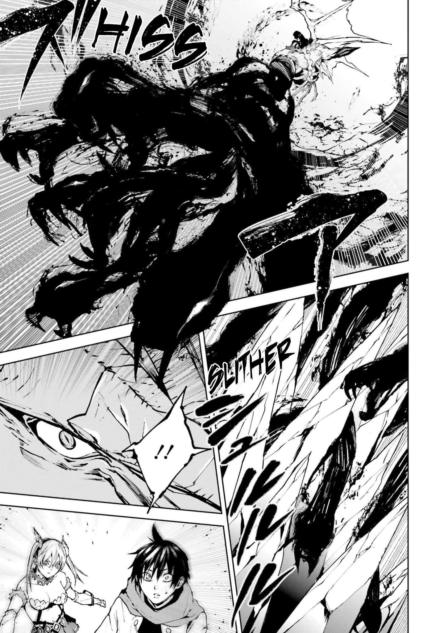 Sekai no Owari no Sekairoku Chapter 80 - Page 5 in English