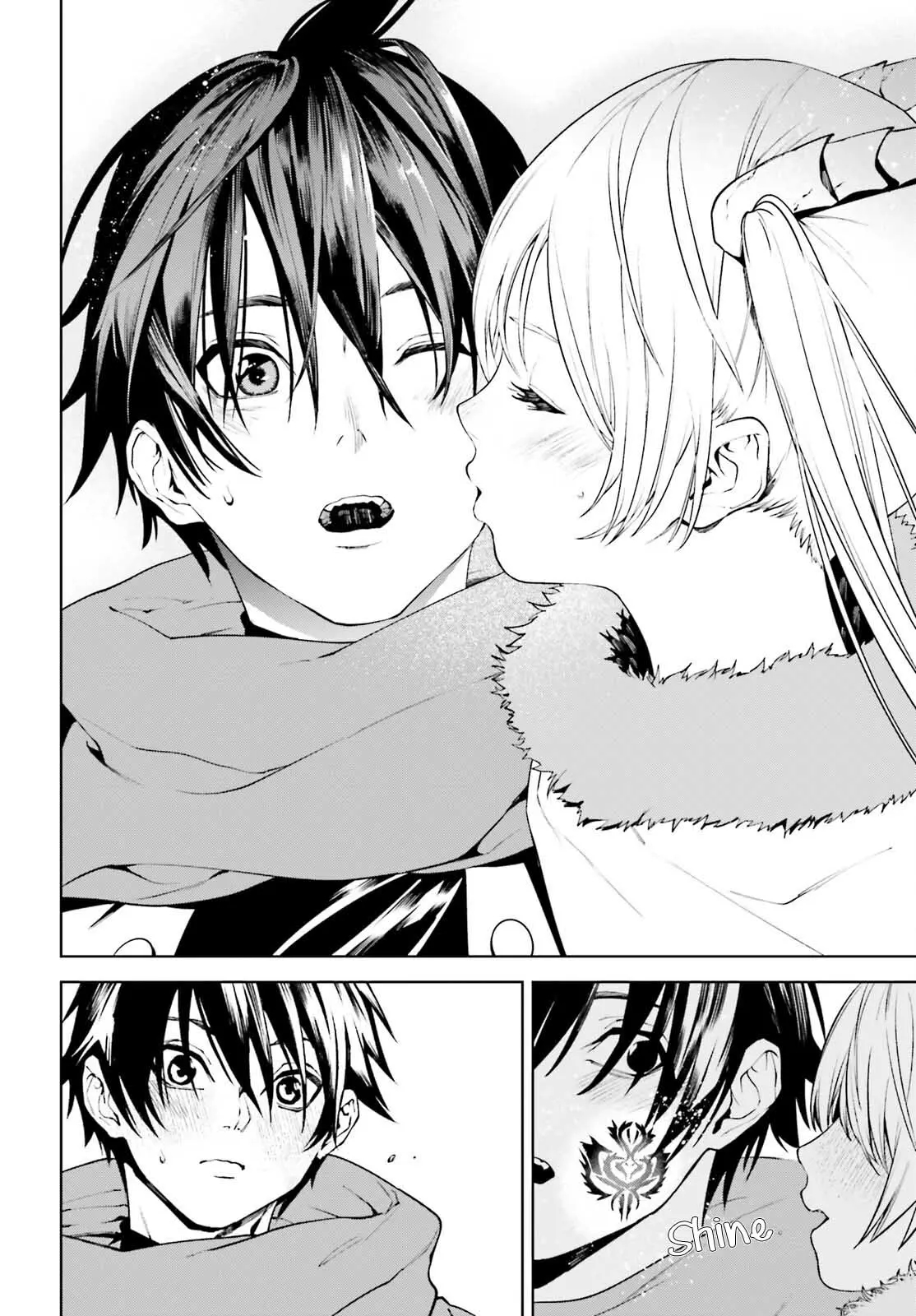 Sekai no Owari no Sekairoku Chapter 81 - Page 17 in English