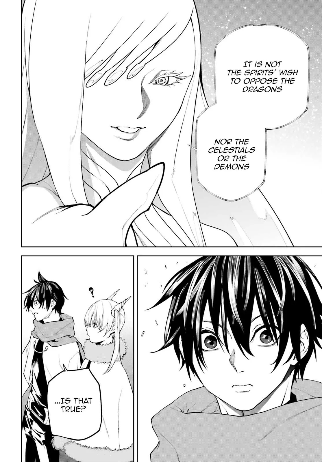 Sekai no Owari no Sekairoku Chapter 82 - Page 8 in English
