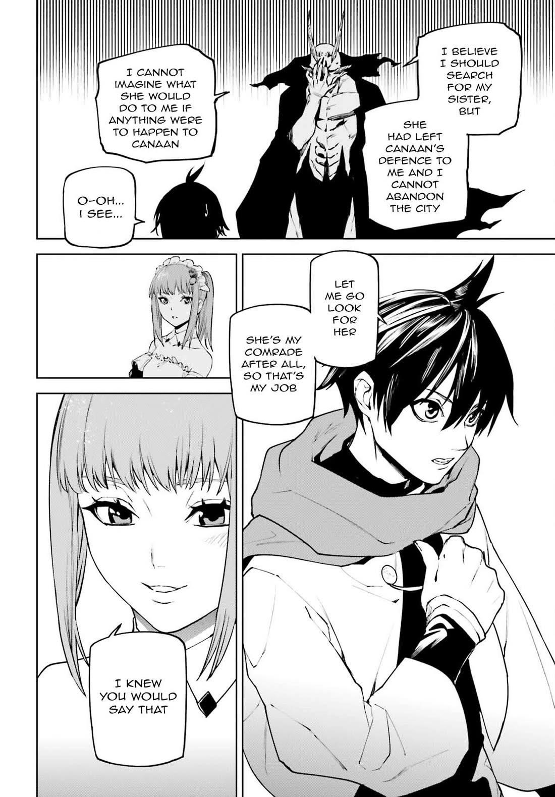 Sekai no Owari no Sekairoku Chapter 83 - Page 12 in English