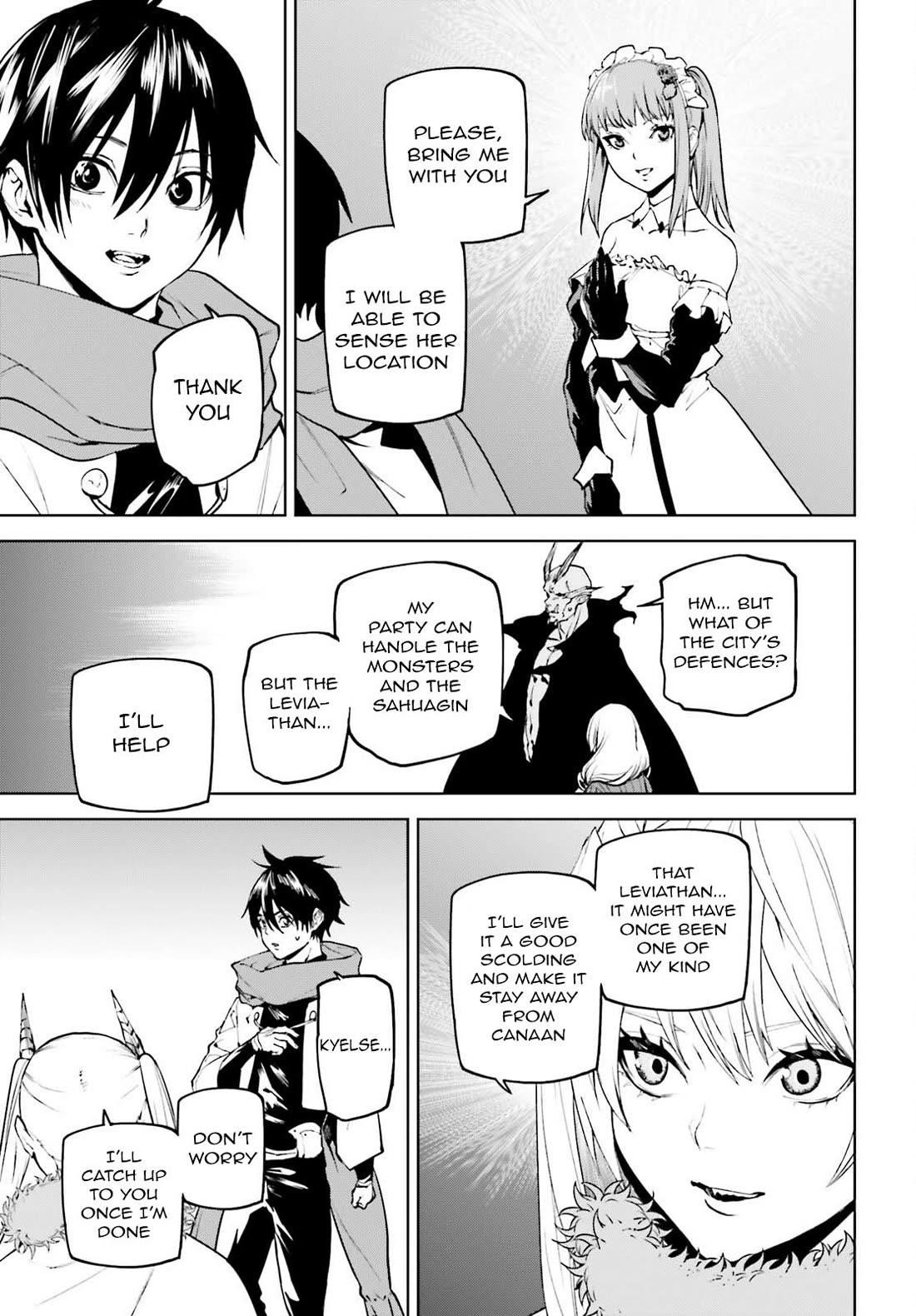 Sekai no Owari no Sekairoku Chapter 83 - Page 13 in English