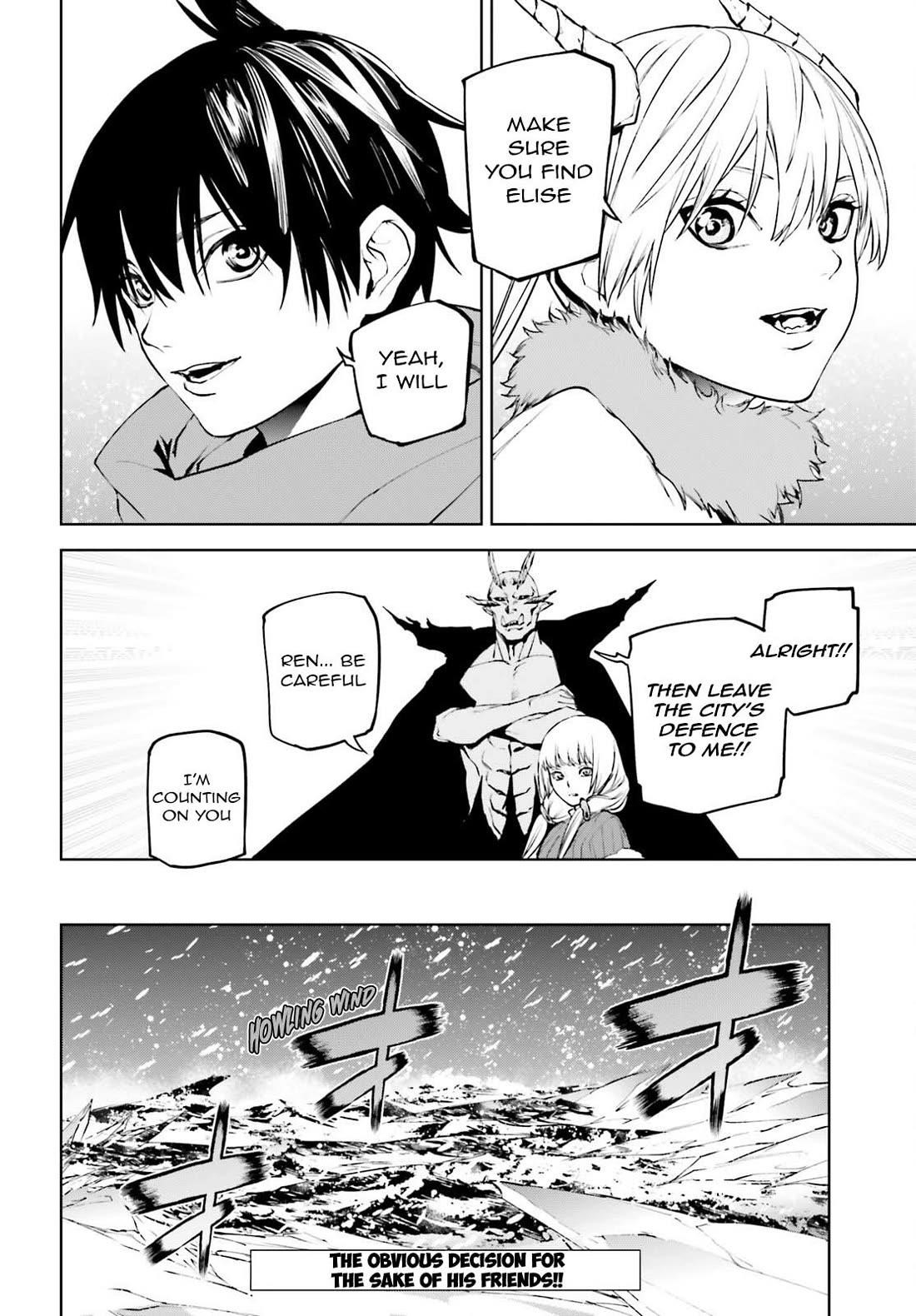 Sekai no Owari no Sekairoku Chapter 83 - Page 14 in English