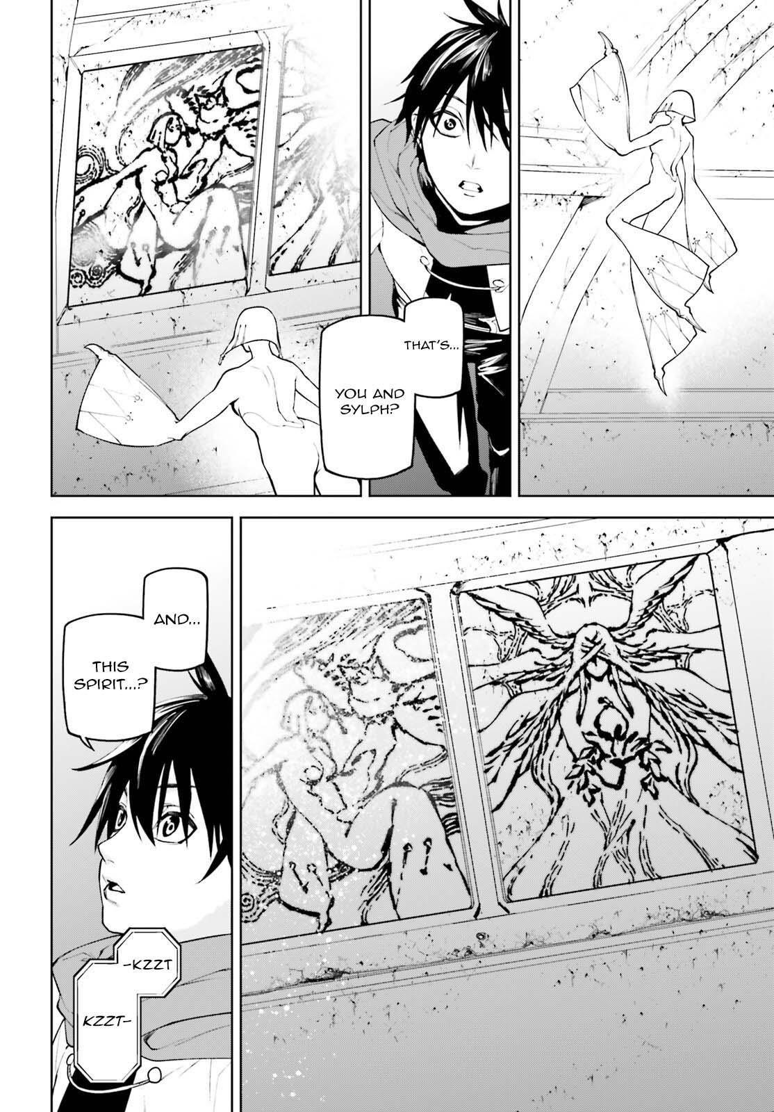 Sekai no Owari no Sekairoku Chapter 84 - Page 10 in English