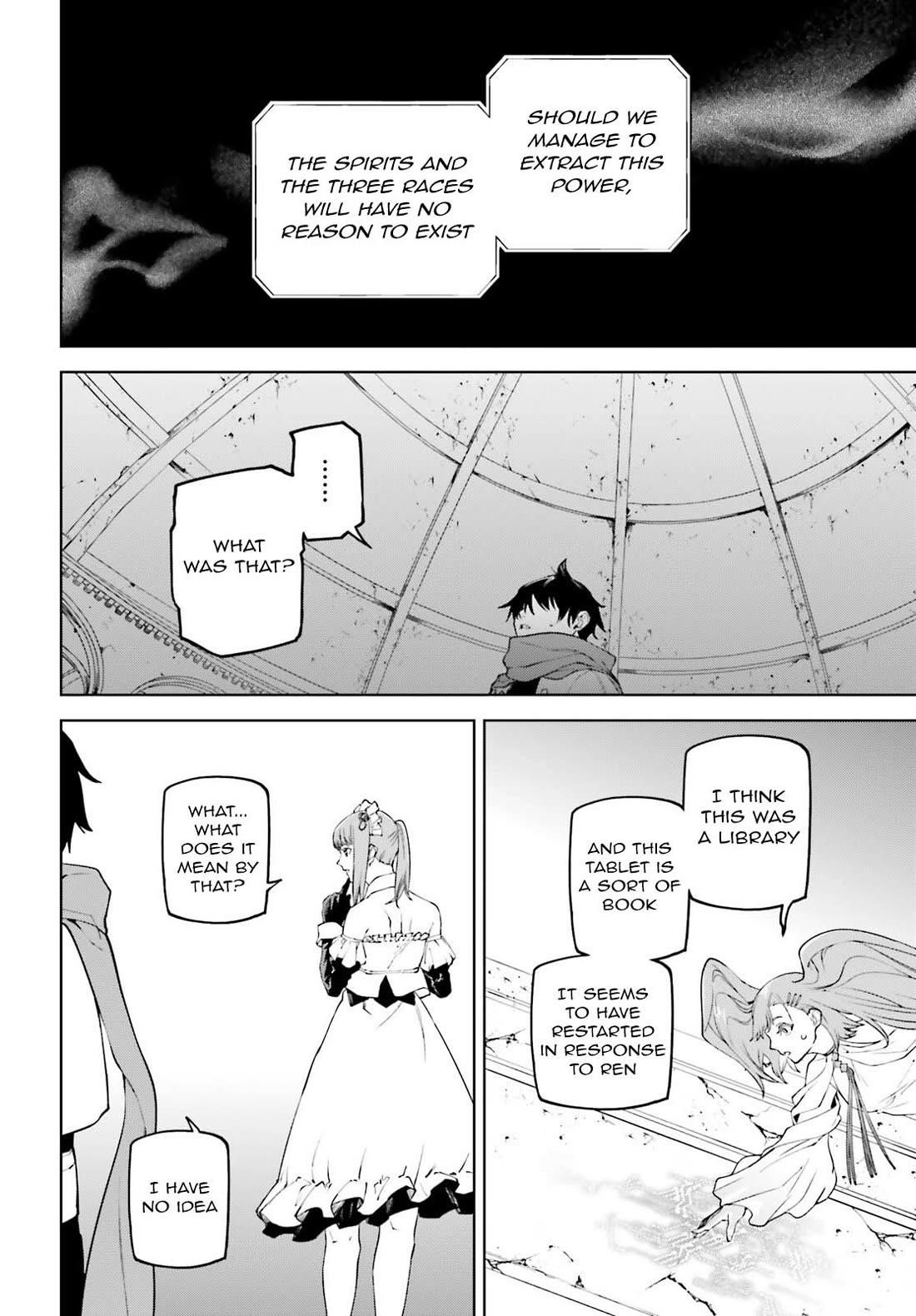 Sekai no Owari no Sekairoku Chapter 84 - Page 12 in English