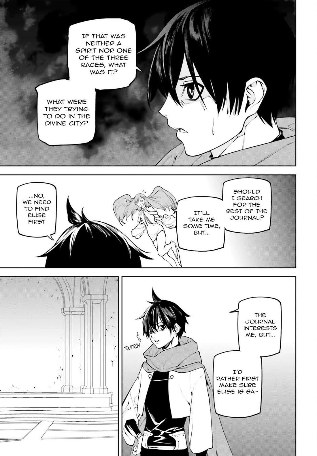 Sekai no Owari no Sekairoku Chapter 84 - Page 13 in English