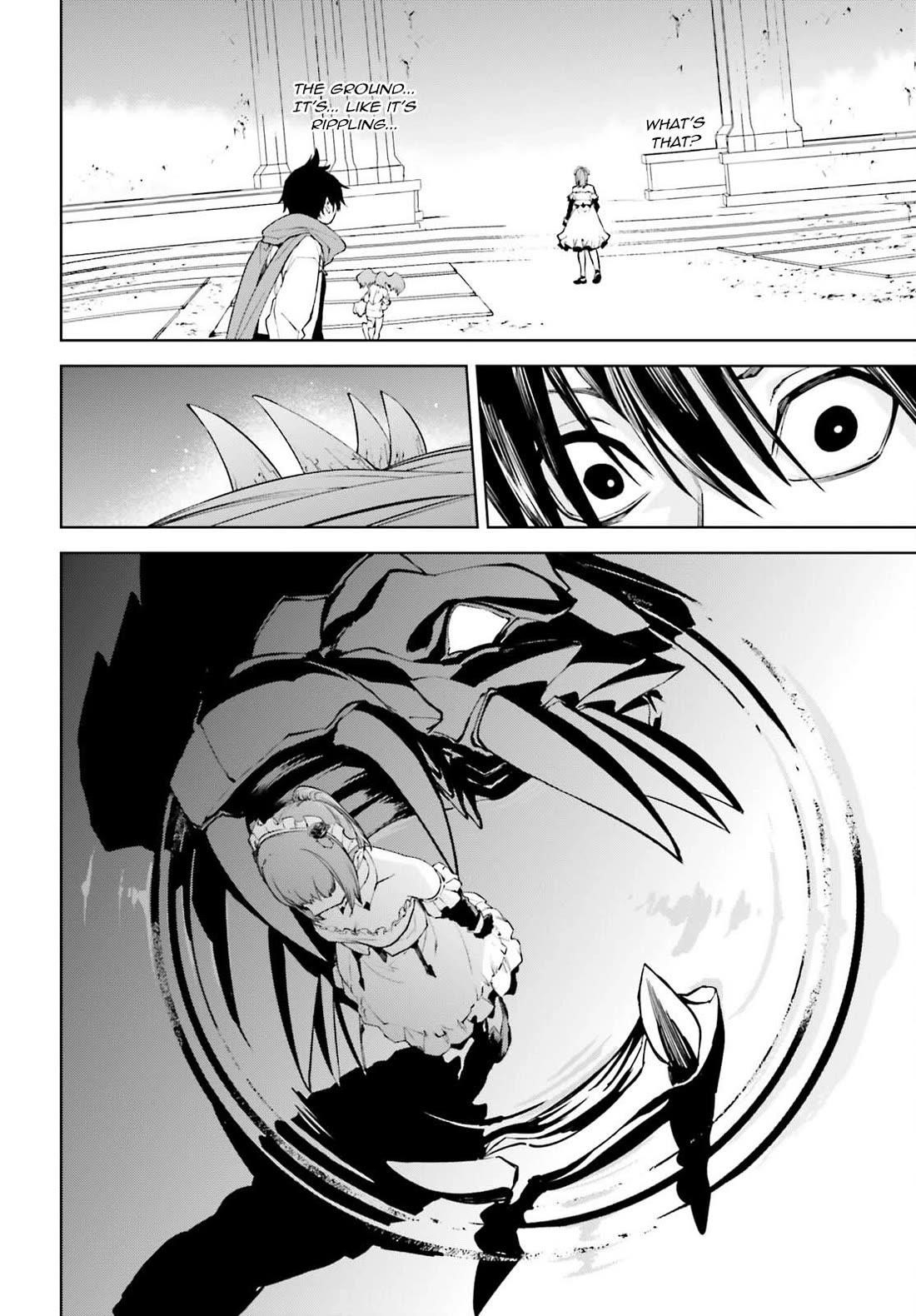 Sekai no Owari no Sekairoku Chapter 84 - Page 14 in English