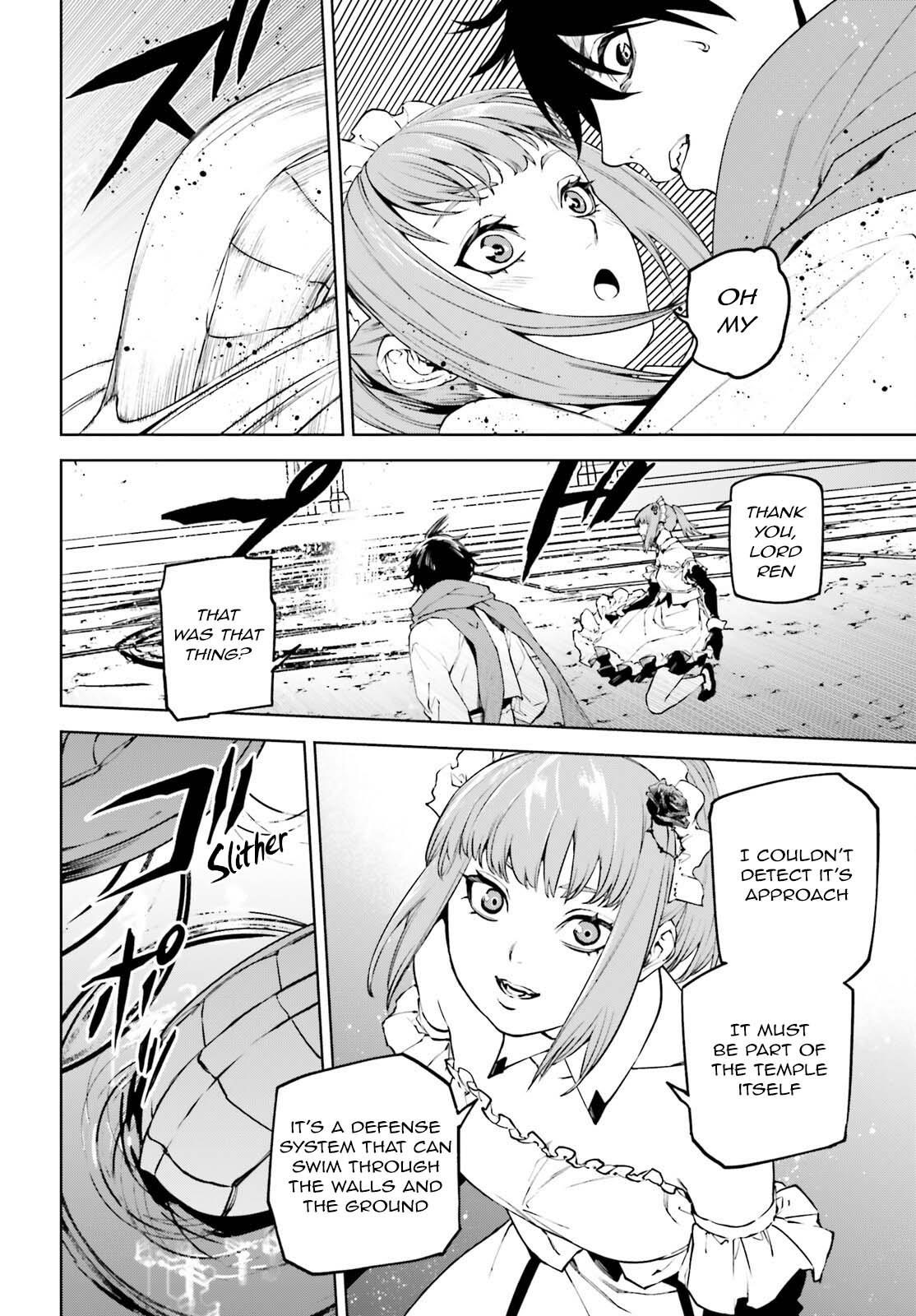 Sekai no Owari no Sekairoku Chapter 84 - Page 16 in English
