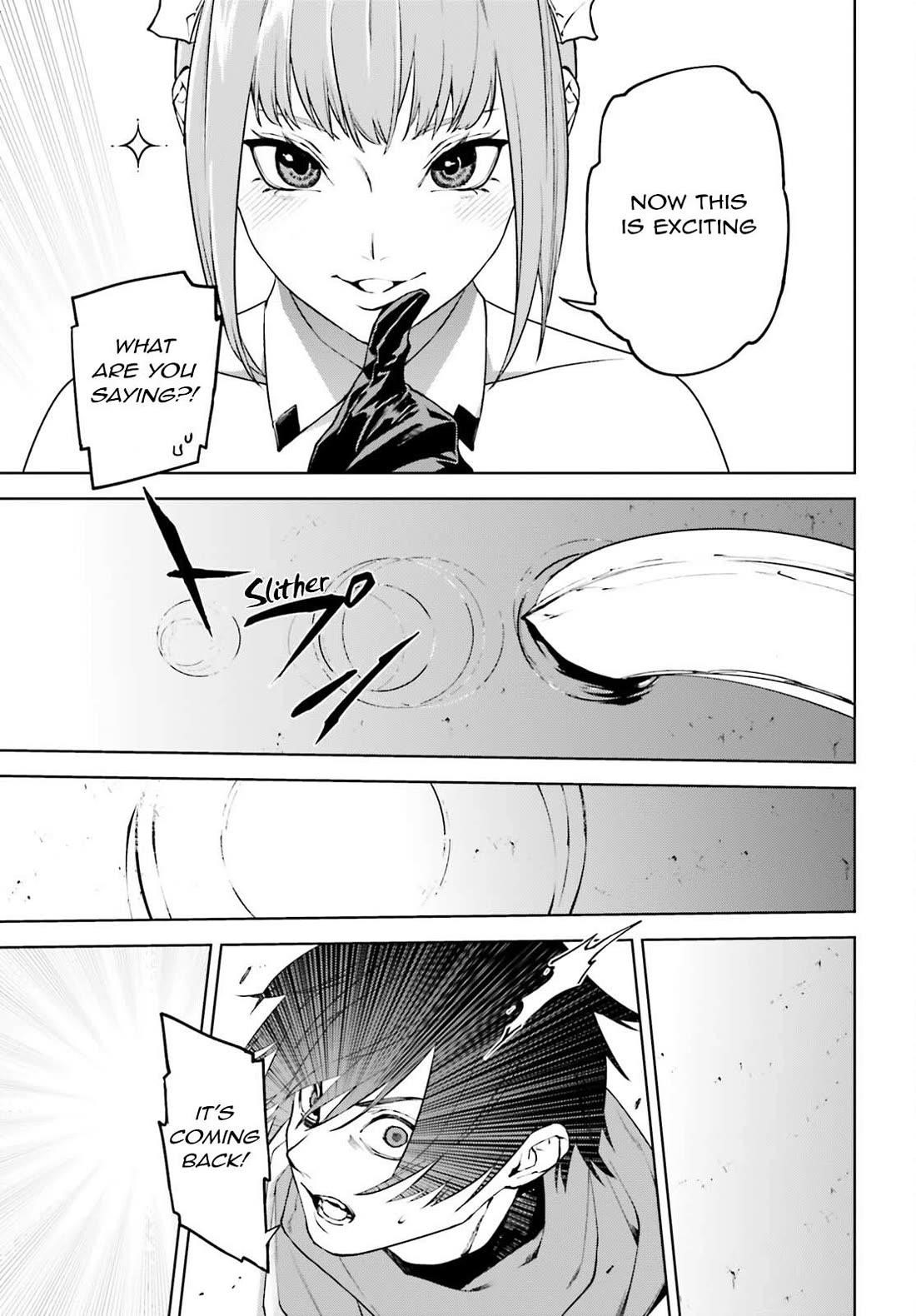 Sekai no Owari no Sekairoku Chapter 84 - Page 19 in English