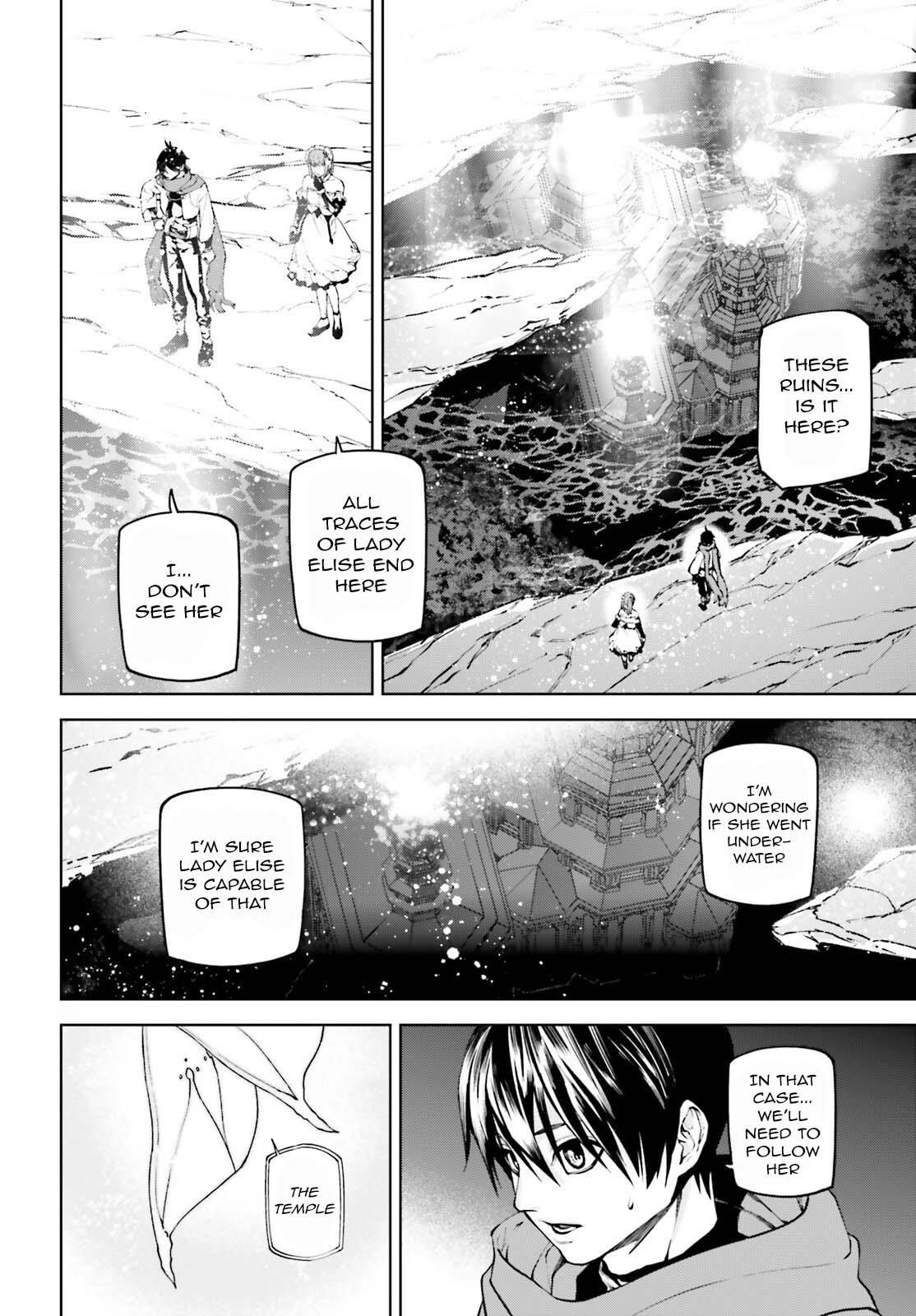 Sekai no Owari no Sekairoku Chapter 84 - Page 4 in English