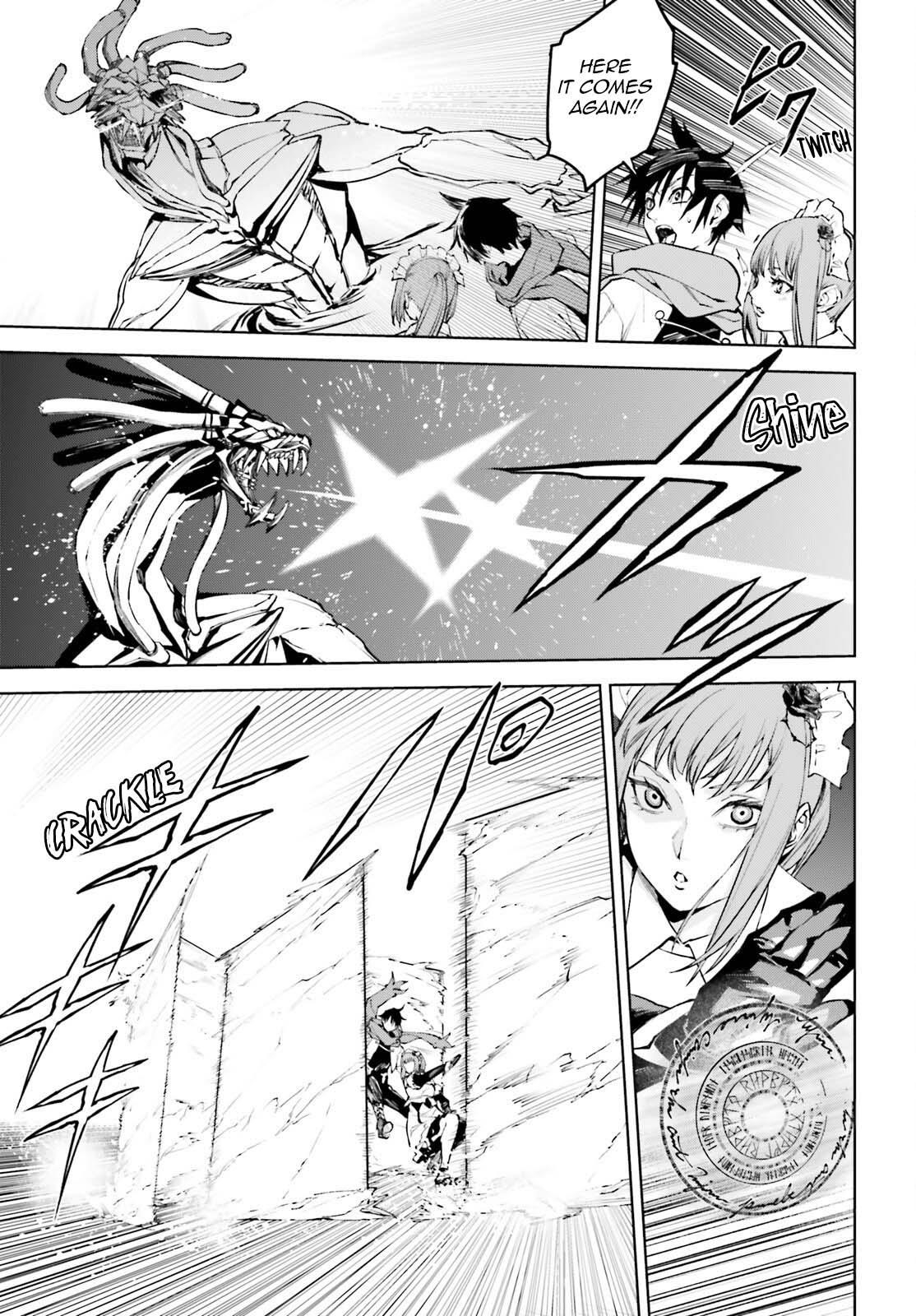 Sekai no Owari no Sekairoku Chapter 85 - Page 3 in English
