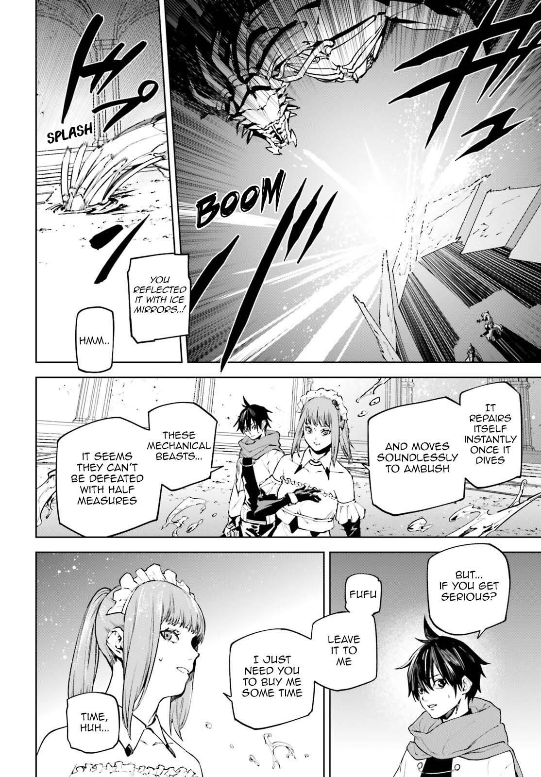 Sekai no Owari no Sekairoku Chapter 85 - Page 4 in English
