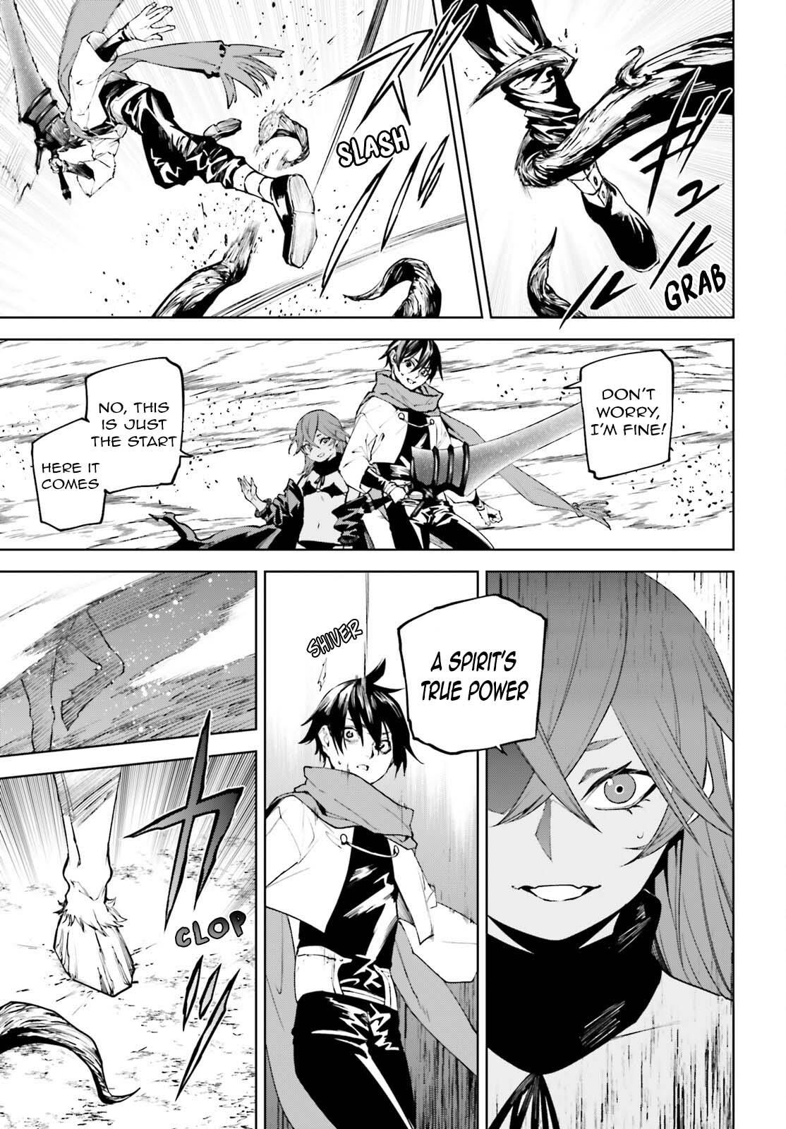 Sekai no Owari no Sekairoku Chapter 86 - Page 13 in English