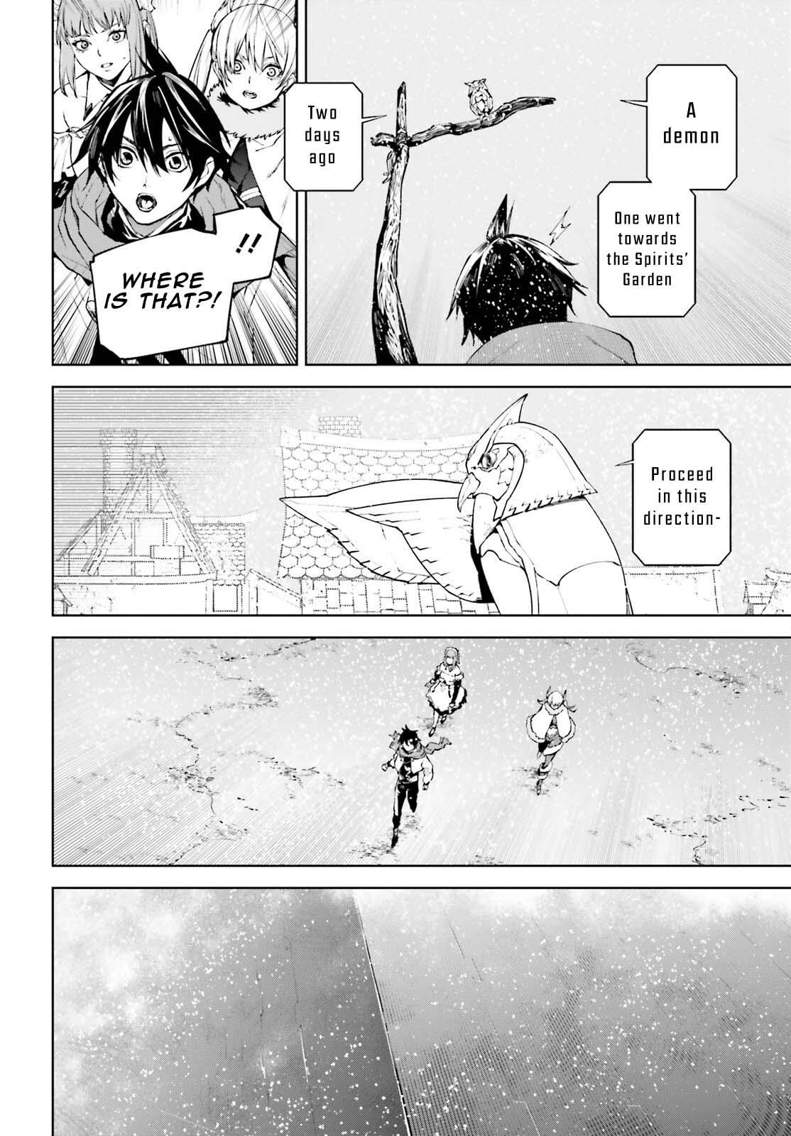 Sekai no Owari no Sekairoku Chapter 86 - Page 7 in English