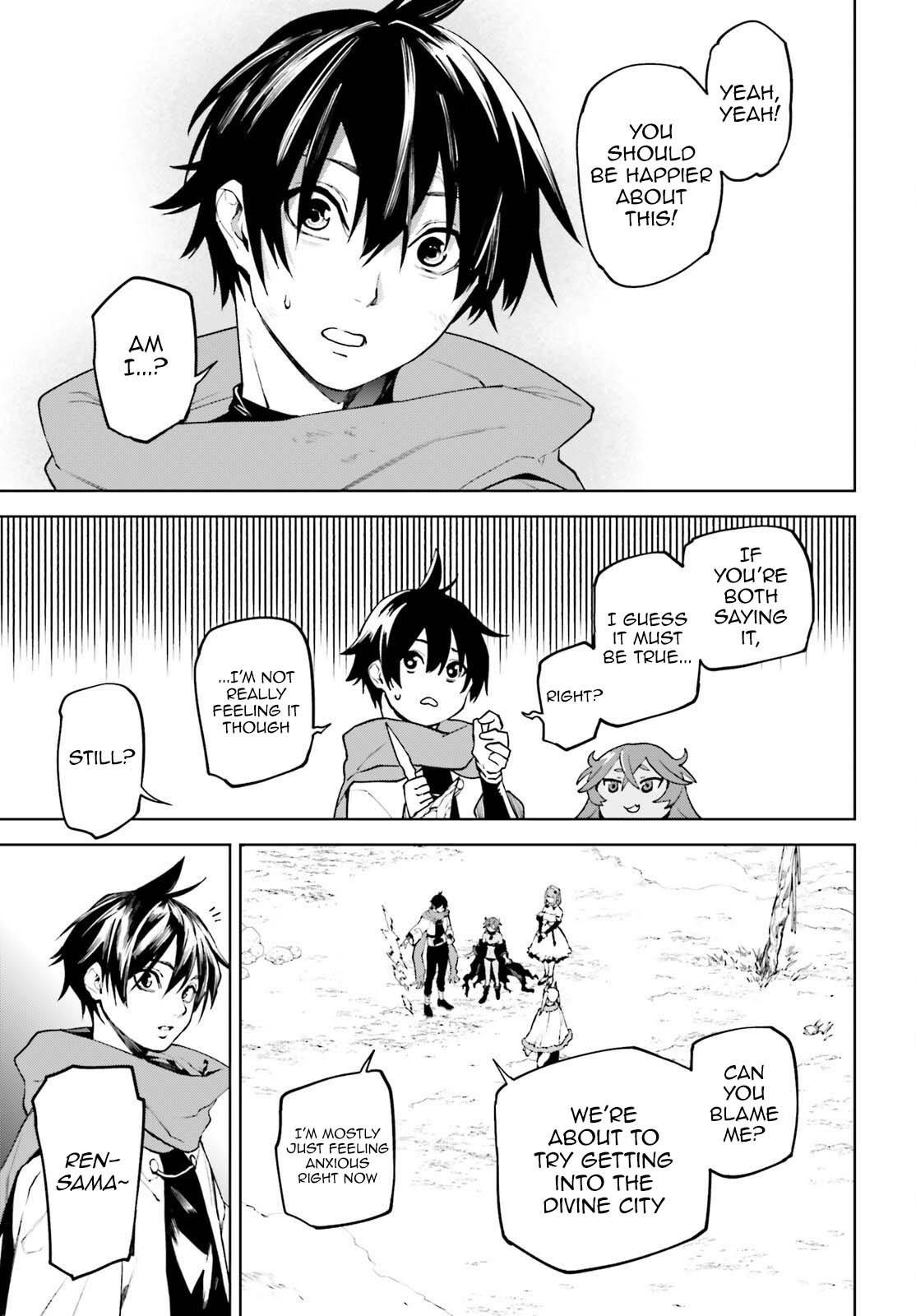 Sekai no Owari no Sekairoku Chapter 87.5 - Page 3 in English