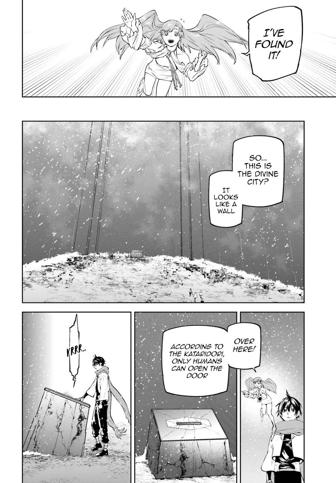 Sekai no Owari no Sekairoku Chapter 87.5 - Page 4 in English