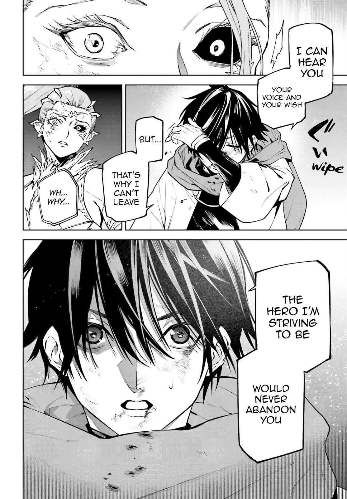 Sekai no Owari no Sekairoku Chapter 87 - Page 15 in English