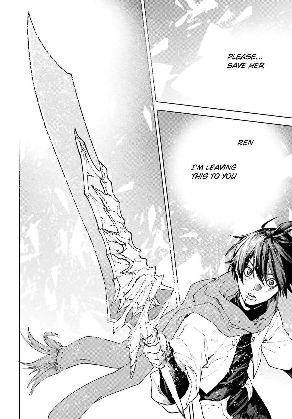 Sekai no Owari no Sekairoku Chapter 87 - Page 17 in English