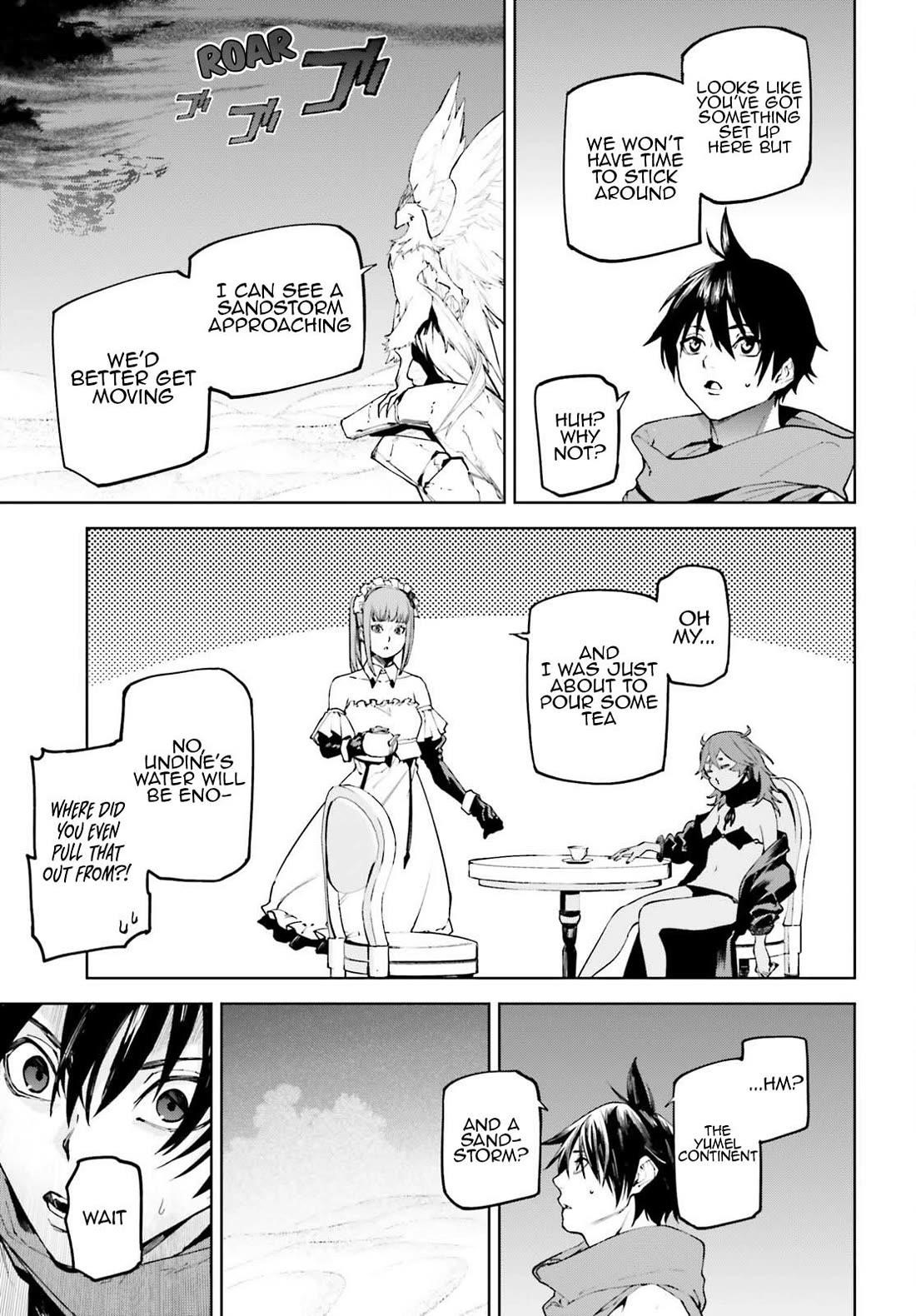 Sekai no Owari no Sekairoku Chapter 88 - Page 10 in English